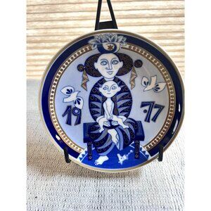 1977 Santa Clara Vigo Mother & Child Cobalt Blue Collectible Plate #1382‎ 1st Ed